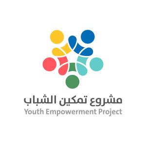 مشروع تمكين الشباب